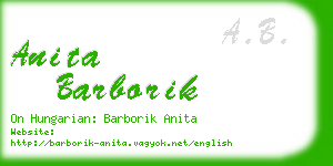 anita barborik business card